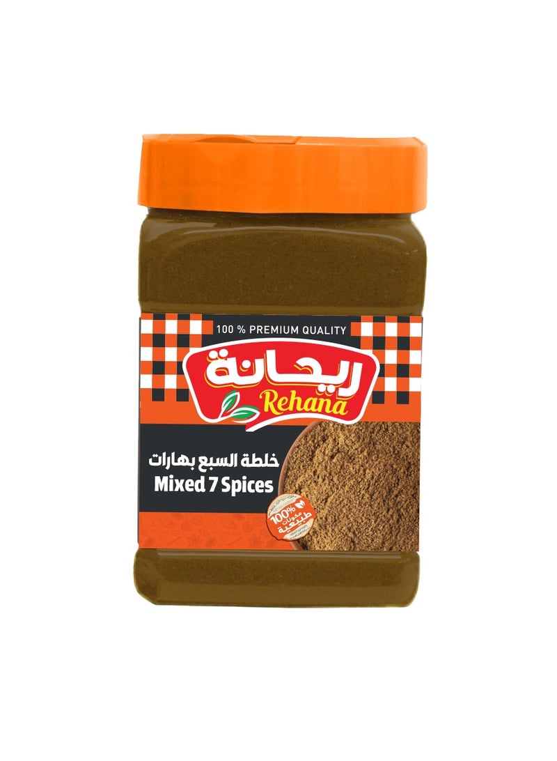 ريحانة برطمان خلطه 7 بهارات - 180 جرام