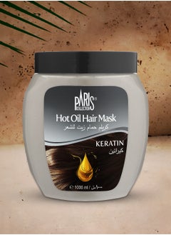 Paris Collection Keratin Hot Oil Hair Mask Unisex 1000ml  - Image 2