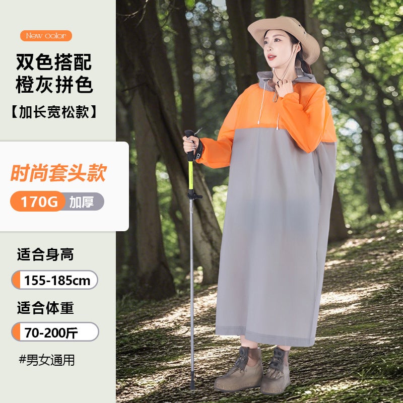 Generic EVA Fashionable Unisex Adult Raincoat for Outdoor Hiking Orange and gray leather color matching - pullover style 170g 