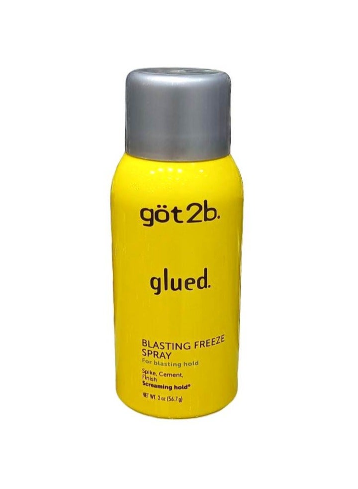 جوت تو بي بخاخ مثبت جو تو بي 56.7 جرام