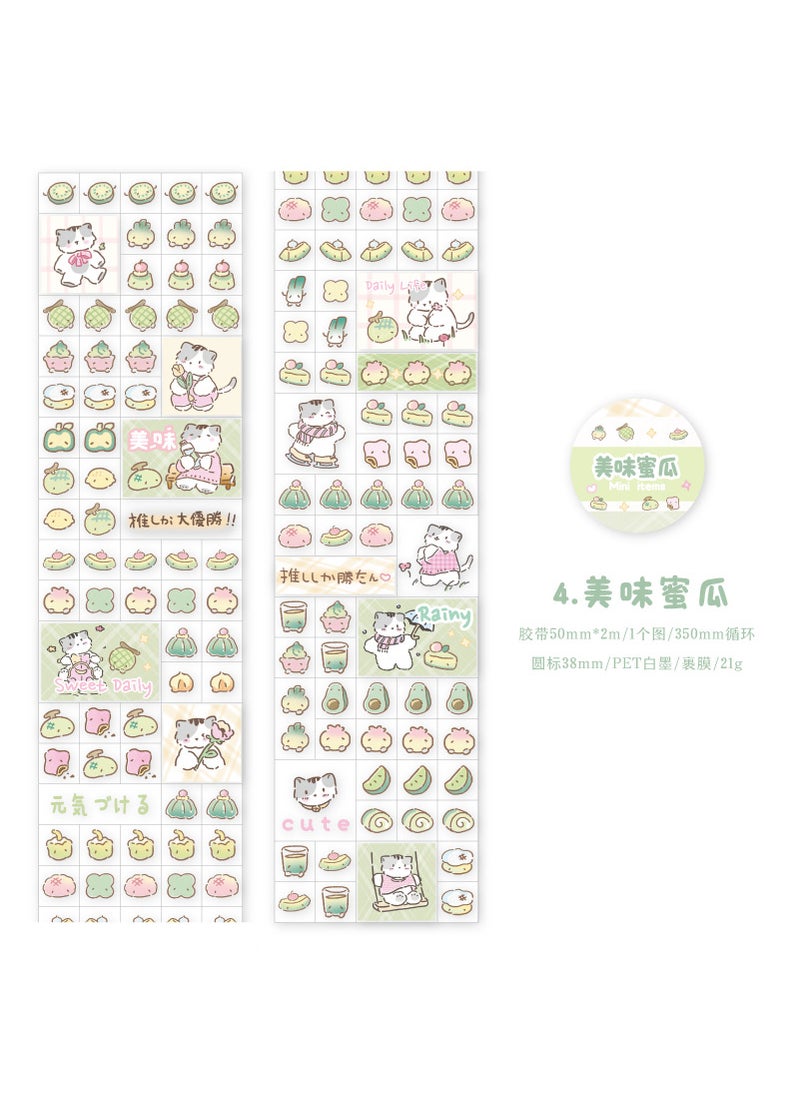 Generic Twilight Die-cut Tape Mini Cartoon Washi 4. delicious melon 