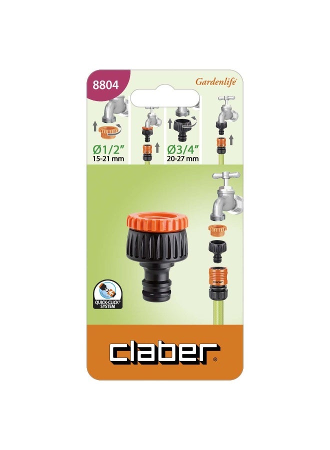 كلابر موصل صنبور متعدد الخيوط 1/2 بوصة - 3/4 بوصة - Image 2