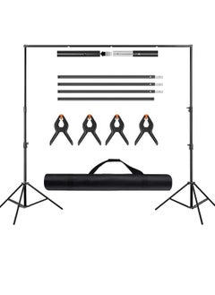 Xria 2 x 3m 6.5x10ft Photo Studio Background Support Stand Backdrop Crossbar Bracket - pzsku/Z30940E791A9463F461A7Z/45/_/1735813960/ce9f3356-8885-4f3e-9fb9-0d10013ca855