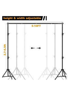 Xria 2 x 3m 6.5x10ft Photo Studio Background Support Stand Backdrop Crossbar Bracket - pzsku/Z30940E791A9463F461A7Z/45/_/1735813988/47a1d9ca-684f-4f05-a402-6eb863afdf96