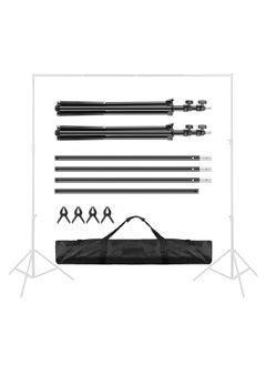 Xria 2 x 3m 6.5x10ft Photo Studio Background Support Stand Backdrop Crossbar Bracket - pzsku/Z30940E791A9463F461A7Z/45/_/1735814312/cf824c5b-459f-444a-be90-0acf93a83432