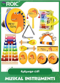 GROIC Kids Musical Instruments, 17Pcs Dinosaur Wooden Musical Toys for Toddlers with Shakers Percussion Instruments Tambourine Xylophone, Early Learning Baby Musical Toys for Kids  - Image 1