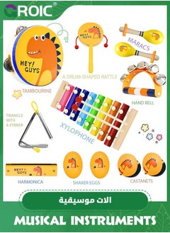 GROIC Kids Musical Instruments, 17Pcs Dinosaur Wooden Musical Toys for Toddlers with Shakers Percussion Instruments Tambourine Xylophone, Early Learning Baby Musical Toys for Kids  - Image 5