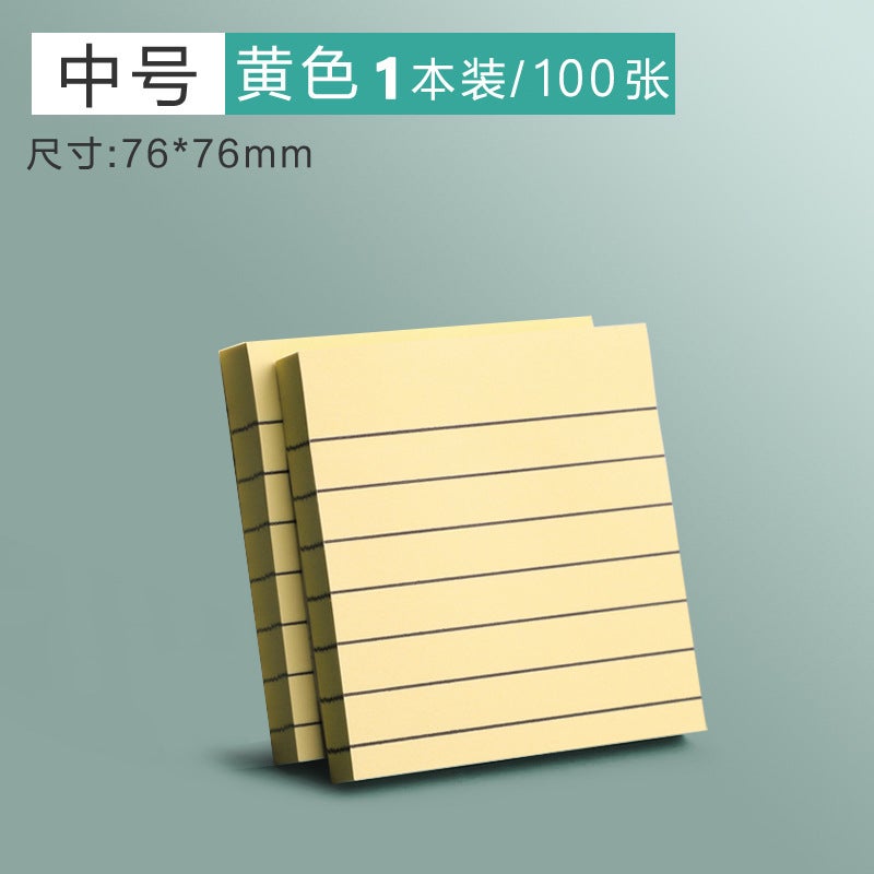 Student Sticky Notes Lined Notepad Medium/Yellow 1 book 100 sheets