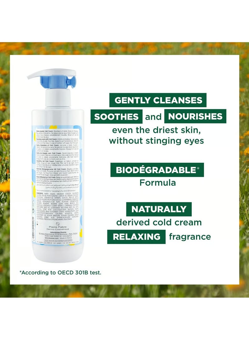 Klorane Klorane Baby Nourishing Cleansing Cream 500ml  - Image 3