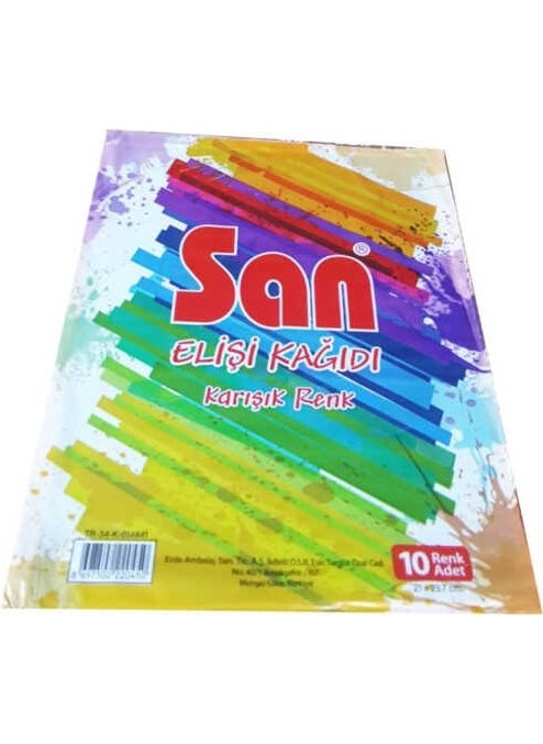 SAN CRAFT PAPER WITH BAGS OF 10 COLORS  - Image 1