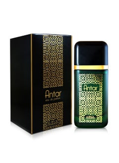 Nabeel Antar Eau De Parfum for Men and Women