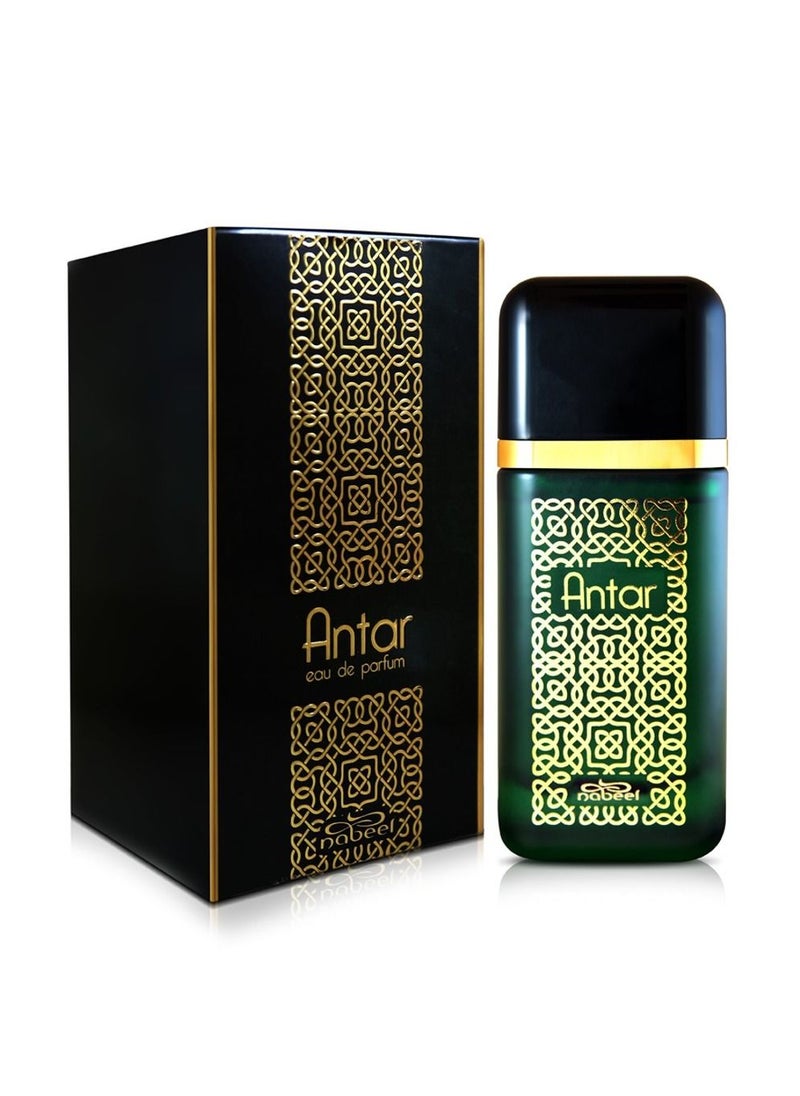 Nabeel - Nabeel Antar Eau De Parfum for Men and Women - Image 1