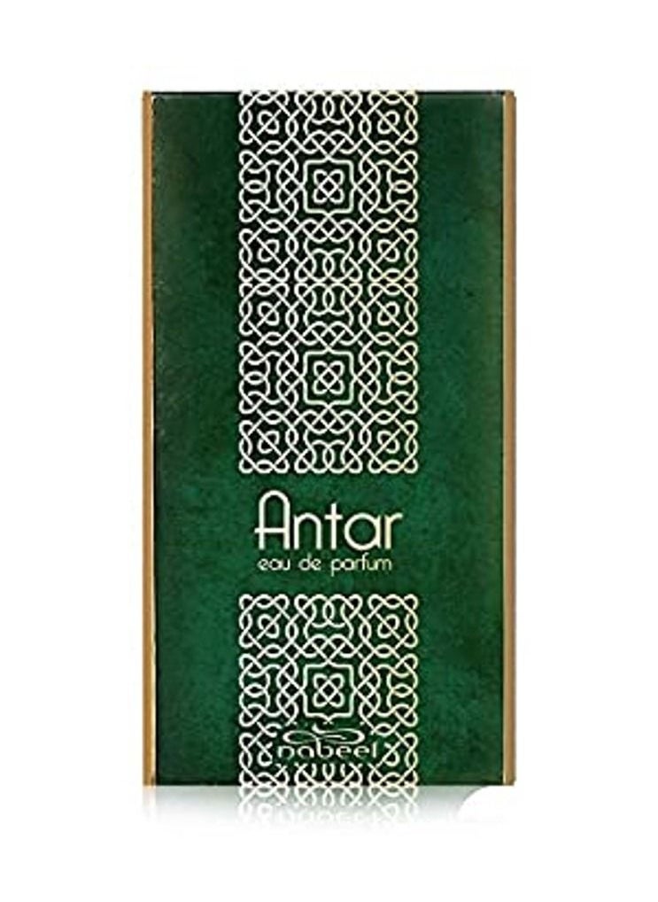 Nabeel - Nabeel Antar Eau De Parfum for Men and Women - Image 1