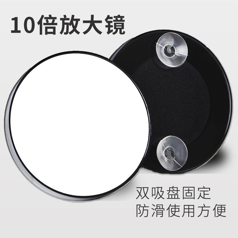 Magnifying Glass To Remove Blackheads 40 Times To Pick Acne 30 Times Cosmetic Mirror 10 Times 20 Times Squeeze Acne High-Definition Beard Extraction - Image 2