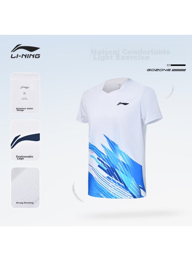 Li-ning Badminton Club Series Quick-dry Compeion Set For Men And Women, Includes Top And Pants, Two-piece Set, Standard White, XL - Image 1