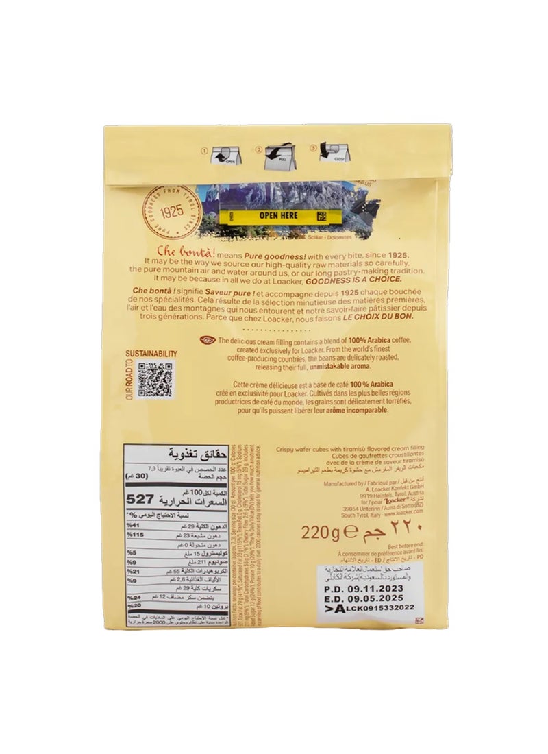 Loacker Quadratini Tiramisu 110g - Image 2