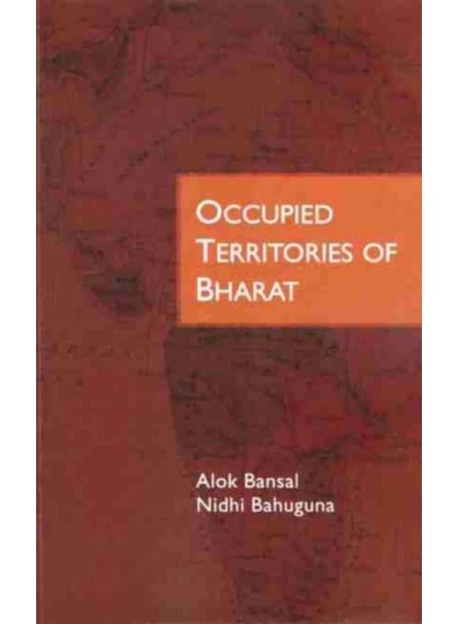 Occupied Territories Of Bharat - Paperback 