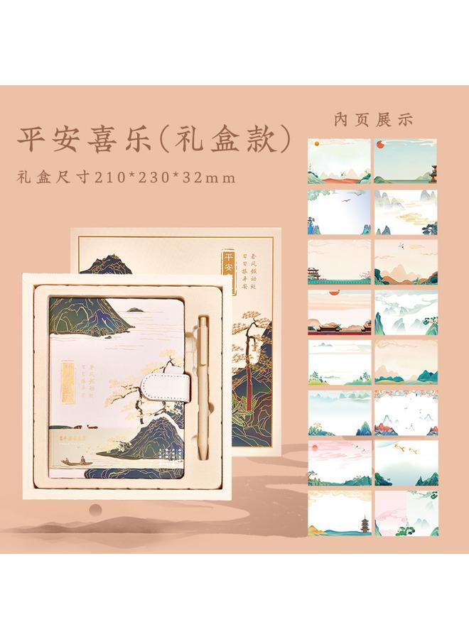 Bluejw Qianli Jiangshan Antique Notebook Handbook Suit Gift Box National Tide Chinese Style Retro Simple Conference Business - Image 1
