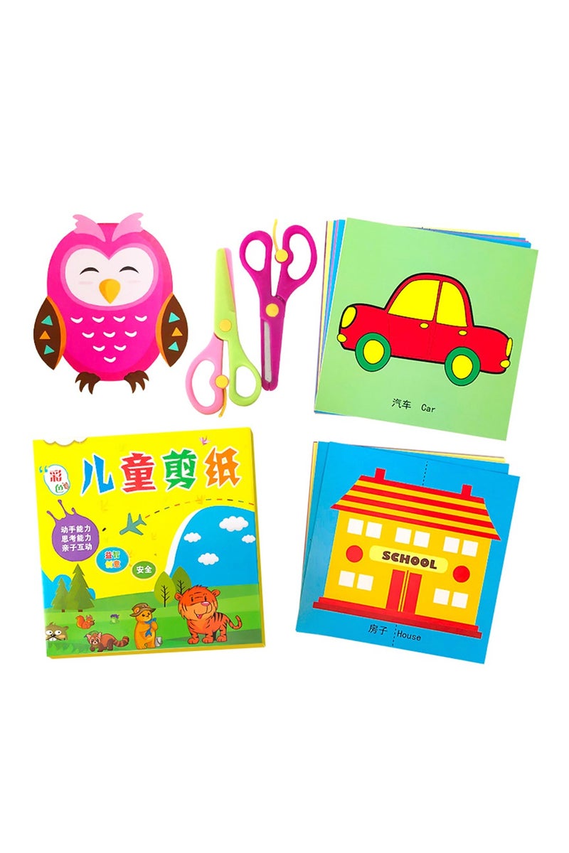 120-pieces Cute Cartoon Animal Children DIY Paper Cuttings Toy With Two Safety Scissors Colourful Kids Preschool Training Origami Hand Craft Toy  - Image 3