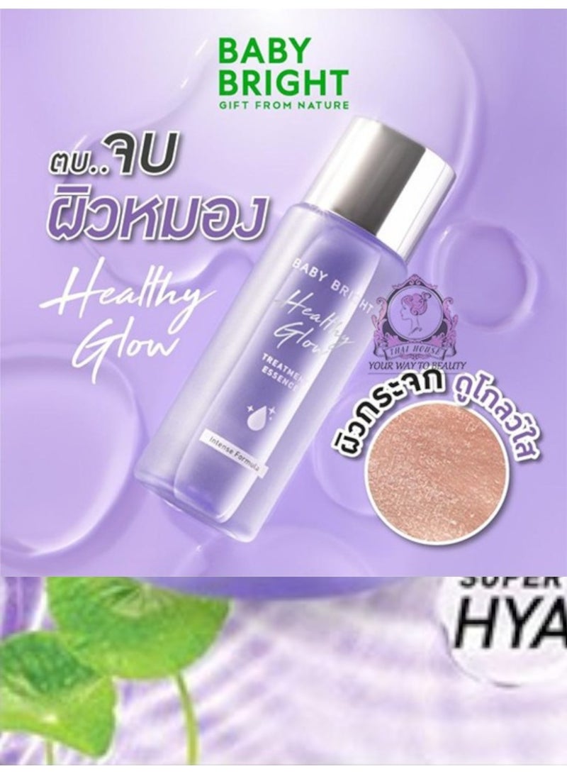 بيبي برايت إيسنس هيلثي جلو خلاصة علاج التوهج الصحي من بيبي برايت 35مل استمتعي ببشرة نضرة ومشرقة مع خلاصة بيبي برايت هيلثي جلو تساعد وتجمع هاذه الخلاصة المبتكرة بين فوائد مركب الأعشاب البحرية2 لمنح بشرتك مضهراً نضراً ومشرقاً غنية بمستخلص سنتيلا اسياتيكا المعروف بخصائصة المساعدة تعزز حماية البشرة وهي مناسبة حتى للبشرة الحساسة يحتوي على حمض الهيالورونيك الذي يحافظ على رطوبة البشرة مما يمنحك بشرة ناعمة ومشرقة بالاضافة الى ذالك تساعد القوة المشتركة لحمض الجليكوليك ومرشح تخمير الجالاكتوميس والنياسيناميد على تقشير خلايا الجلد الميته بلطف وتهدي البشرة وتزيل الشوائب لتمنحها إشراقة نضرة - Image 2