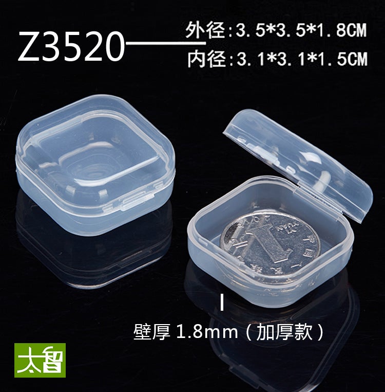 Square Transparent Plastic Box Plastic Box Chip Box Product Packaging Box Small Box Pp - Image 1