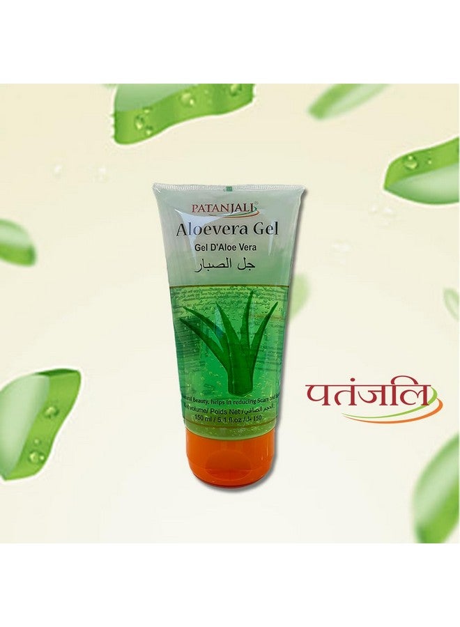 باتانجالي جل الصبار باتانجالي ساونداريا، 150 مل - Image 3