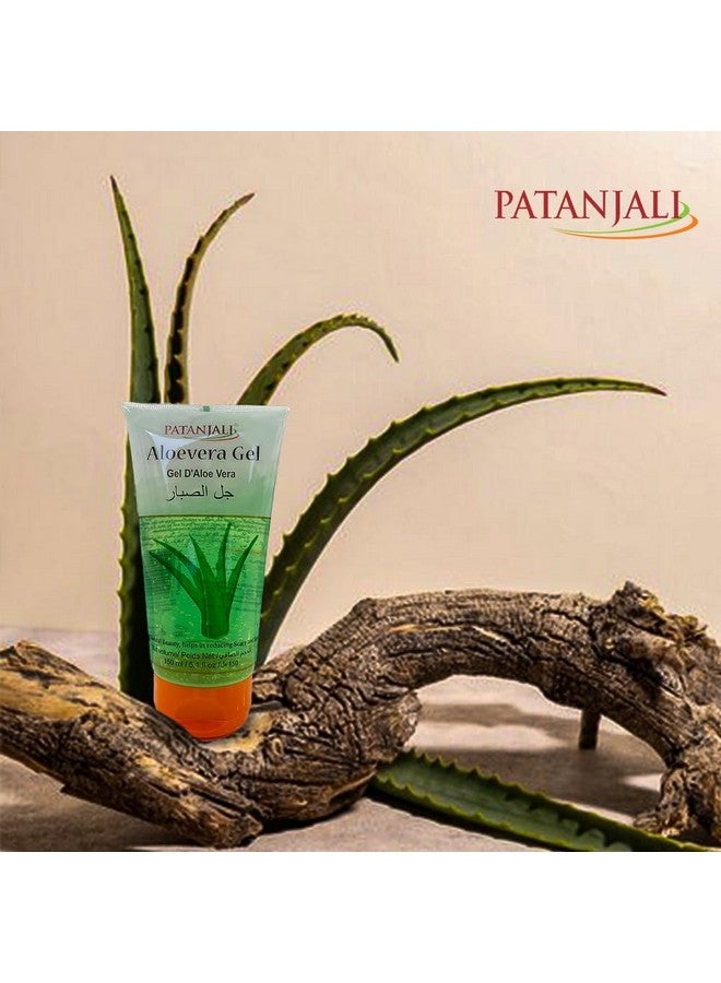 باتانجالي جل الصبار باتانجالي ساونداريا، 150 مل - Image 4