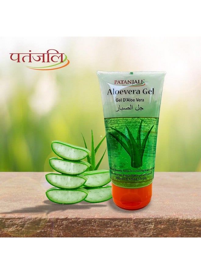 باتانجالي جل الصبار باتانجالي ساونداريا، 150 مل - Image 5