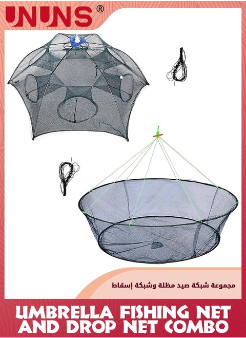 Umbrella Shaped Fishing Net And Drop Net Combo,Foldable Fishing Net,Drop Net For Pulling Up Fish Crabbing Lobster Crawfish Shrimp,Portable Collapsible Crabbing Net Trap,Landing Bait Trap Mesh