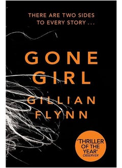 Gone Girl by Gillian Flynn