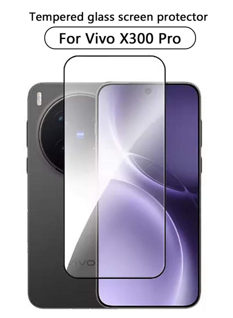 1 عبوة لواقي شاشة Vivo X300 pro، زجاج مقسى مقاوم للخدوش بصلابة HD، خالي من الفقاعات وسهل التركيب - Image 1