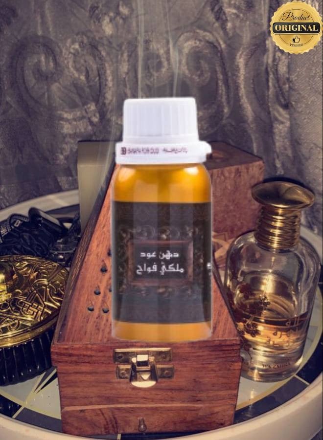 Banafa Royal Oud Fragrance Oil 10 Tola - Image 2