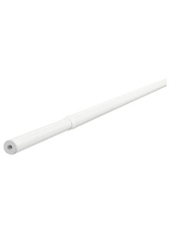 Curtain Rod White 70-120Cm