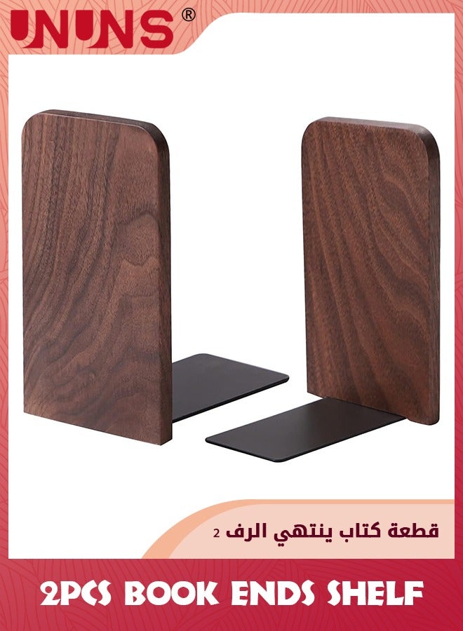 UNUNS 1 زوج من نهايات الكتب، نهايات كتب خشبية للأرفف، نهايات كتب غير قابلة للانزلاق، دعامة خشبية متينة لنهايات الكتب والأفلام، لون الجوز - Image 1