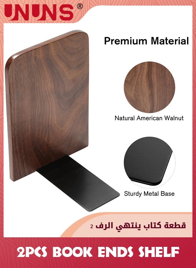 UNUNS 1 زوج من نهايات الكتب، نهايات كتب خشبية للأرفف، نهايات كتب غير قابلة للانزلاق، دعامة خشبية متينة لنهايات الكتب والأفلام، لون الجوز - Image 2