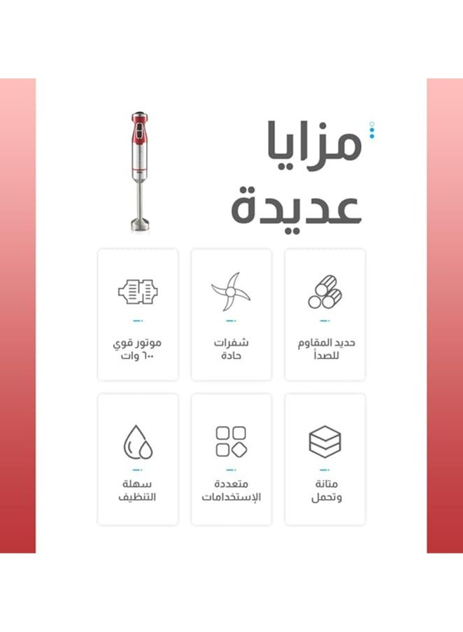 دي اس بي خلاط يدوي DSP بقوة 600 وات مع تحكم في السرعة المتغيرة ومحرك نحاسي بالكامل - مصنوع من الفولاذ المقاوم للصدأ، 4 شفرات، عمود قابل للفصل، KM1117 - Image 2
