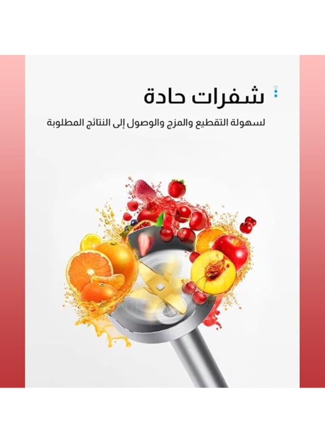 دي اس بي خلاط يدوي DSP بقوة 600 وات مع تحكم في السرعة المتغيرة ومحرك نحاسي بالكامل - مصنوع من الفولاذ المقاوم للصدأ، 4 شفرات، عمود قابل للفصل، KM1117 - Image 3