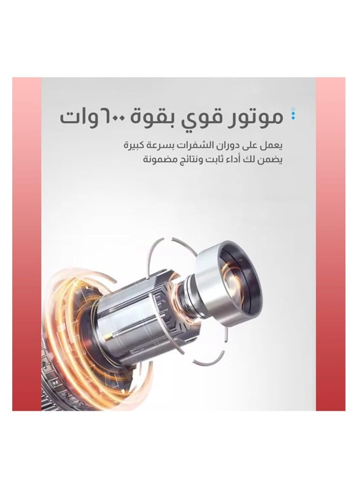 دي اس بي خلاط يدوي DSP بقوة 600 وات مع تحكم في السرعة المتغيرة ومحرك نحاسي بالكامل - مصنوع من الفولاذ المقاوم للصدأ، 4 شفرات، عمود قابل للفصل، KM1117 - Image 4