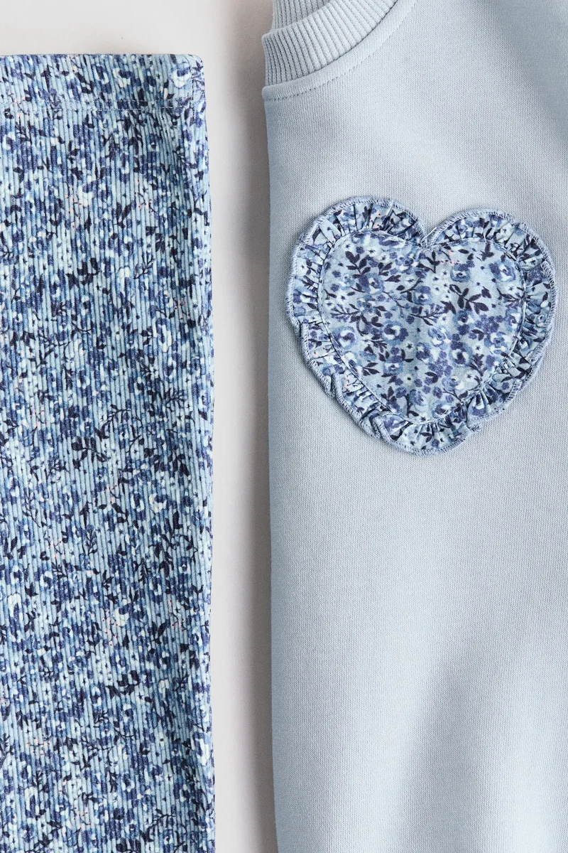 اتش اند ام طقم مكون من سويت شيرت ولغينغز - عبوة من قطعتين