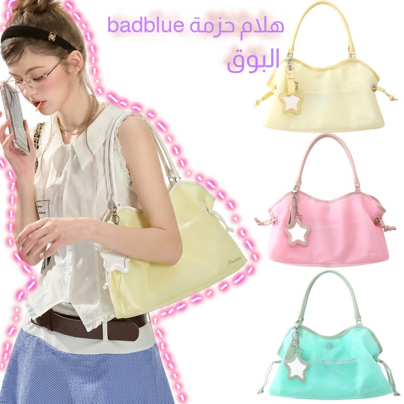 Badblue Korea PVC Jelly Drawstring Shoulder Tote Bag with Large Capacity - Image 1