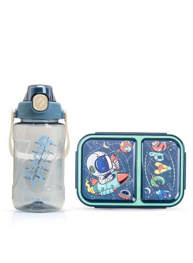 Nova kids صندوق غداء بنظام بينتو للأطفال من نوفا مع زجاجة ماء - أخضر رائد فضاء - Image 1