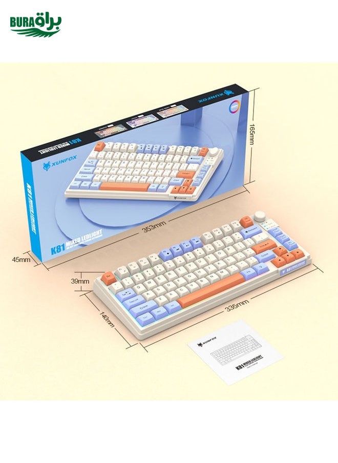 BURAQ XUNSVFOX K81 Laptop Gaming Office Wired Illuminated Keyboard(Shimmer)  - Image 3