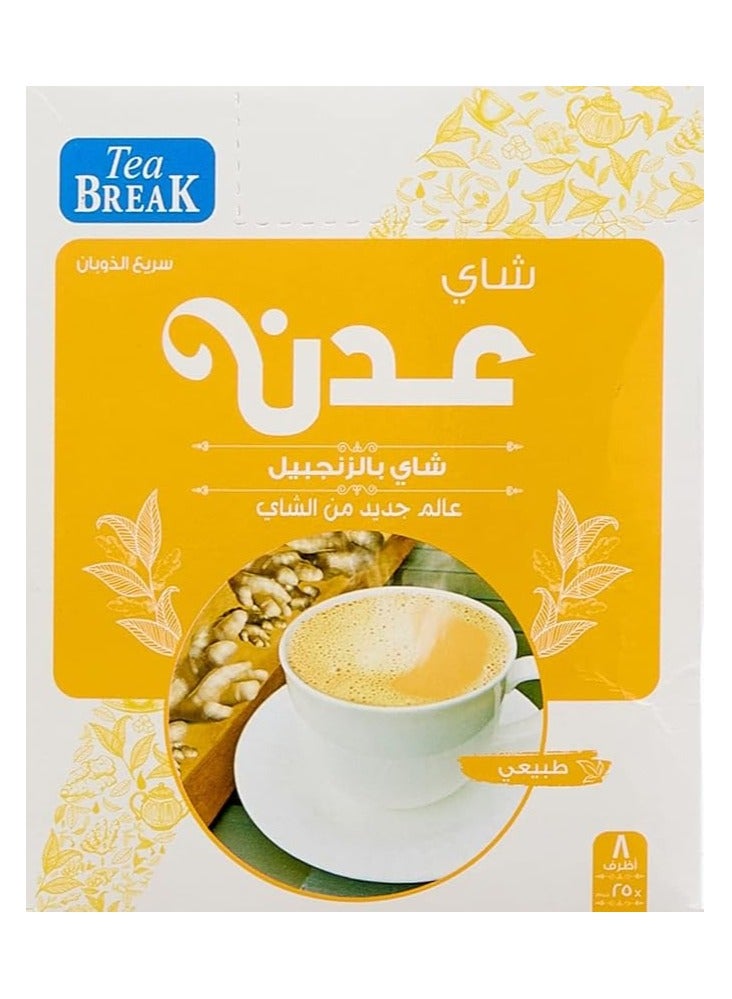 Misr Cafe Misr Café Tea break instant adan chai with ginger, 25 gm (pack of 8)