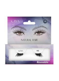 Soft Natural Eyelashes With 3D Effect, Lightweight And Reusable Up To 8 Times, Perfect For Daily Wear And Special Occasions For Long-Lasting Beauty H6