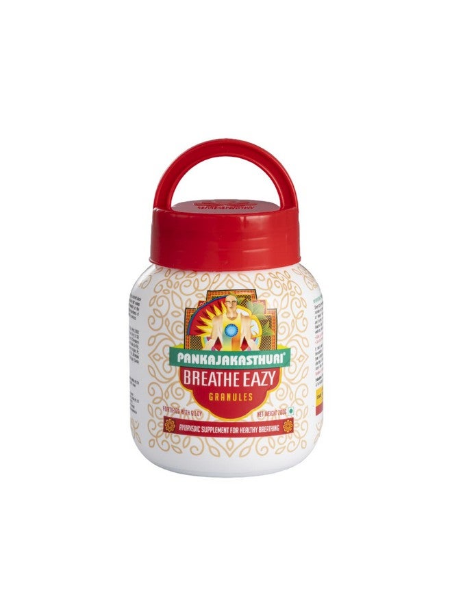 Pankajakasthuri Pankajakasthuri Breathe Eazy Granules 100% Ayurvedic For Cough & Cold, Sinus, Breathing Disorders | Natural Immunity Booster | Unique Blend of 17 Ayurvedic Herbs - 200g - Image 1