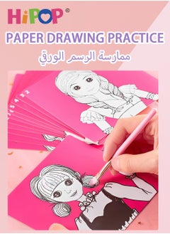هيبوب ألعاب مكياج ، ألعاب تلبيس مع 45 وحدة مكياج ، قابلة للتمديد ومحمولة ، غير سامة ، مجموعة مكياج ألعاب للبنات  - Image 5
