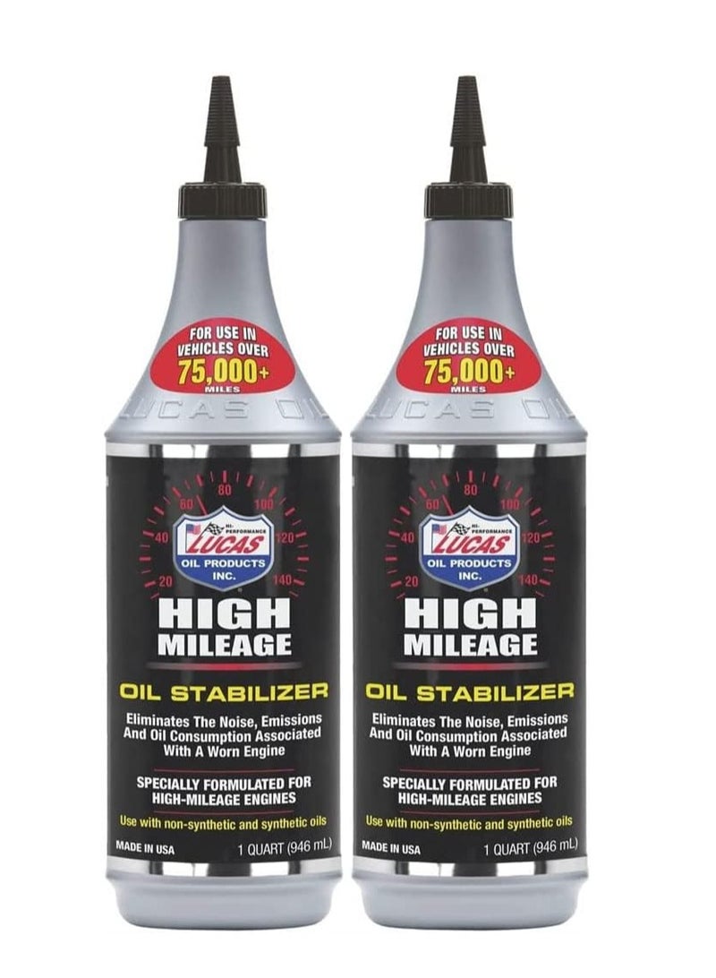 LUCAS Oil 10118 High Mileage Oil Stabilizer (Pack of 2) (2)