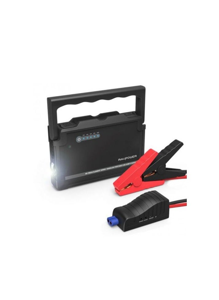 RAVPOWER - Battery Charger + Blados RAVPOWER - RP-PB053 - Image 1