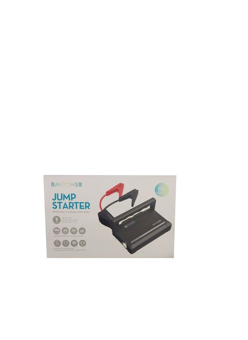 RAVPOWER - Battery Charger + Blados RAVPOWER - RP-PB053 - Image 1
