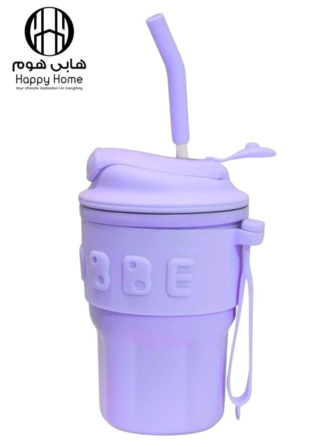 هابي هوم كوب قهوة معزول من الفولاذ المقاوم للصدأ، ساخن وبارد لساعات طويلة، مع غطاء سيليكون مضاد للانزلاق، مقاوم للانسكاب وسهل الشرب - 450 مل - Image 1